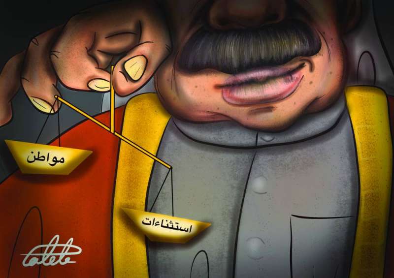 بريشة الفنان طالب العطار (بالتعاون مع جمعية الكاريكاتير الكويتية)