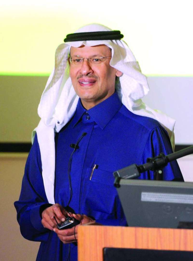 


عبدالعزيز بن سلمان 