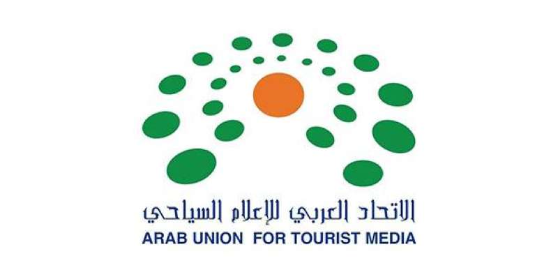 «الإعلام السياحي العربي»: معرض سوق السفر 2024 ينطلق في دبي الاثنين المقبل