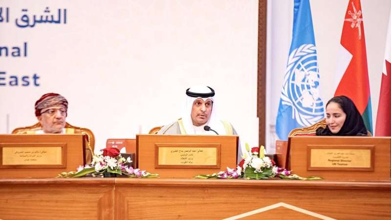 وزير الإعلام خلال مشاركته بالاجتماع اللجنة الإقليمية لمنطقة الشرق الأوسط لمنظمة الأمم المتحدة للسياحة