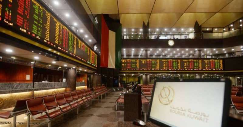 بورصة الكويت تغلق تعاملاتها على ارتفاع مؤشرها العام 13.94 نقطة