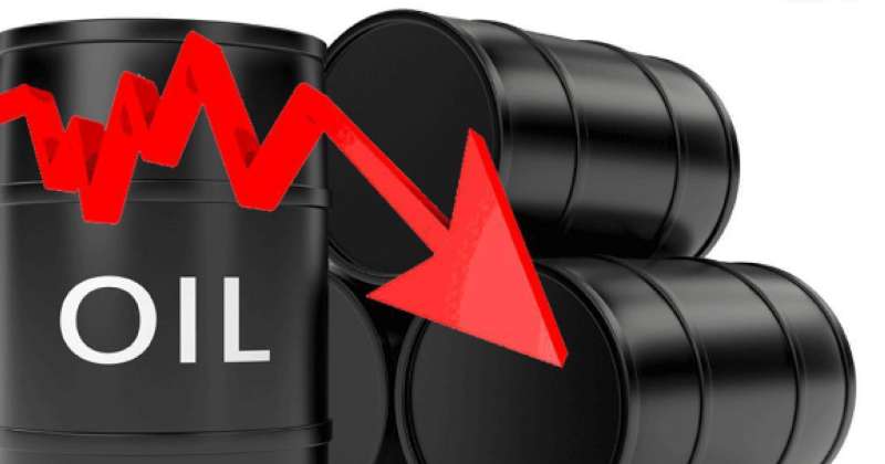 سعر برميل النفط الكويتي ينخفض 4.04 دولار ليبلغ 80.18 دولار