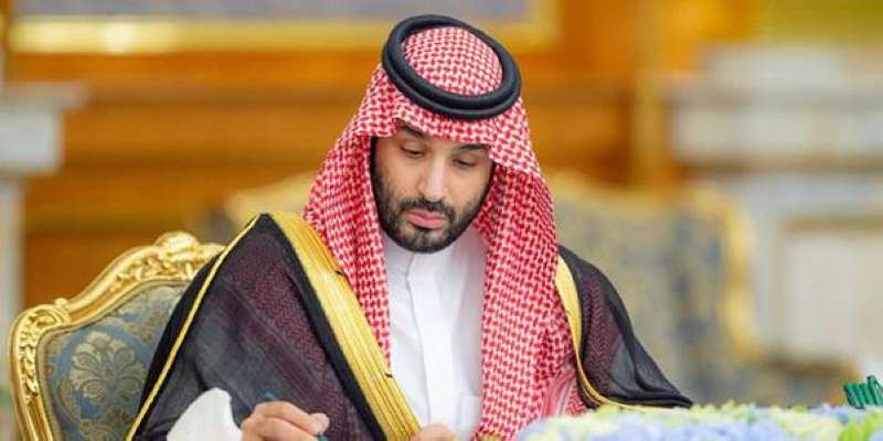 ولي العهد السعودي الأمير محمد بن سلمان