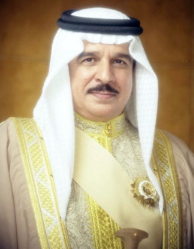 حمد بن عيسى