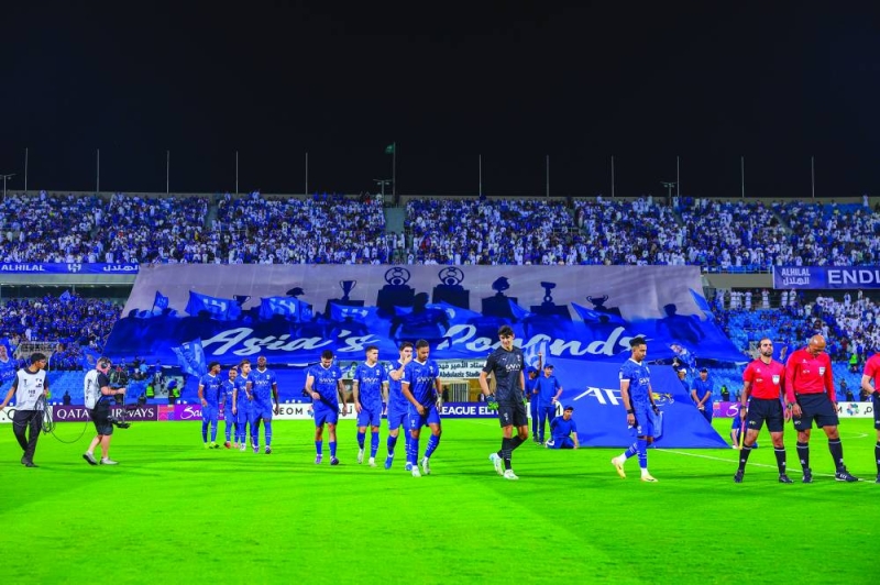 فريق الهلال السعودي