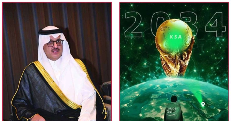 السفير سلطان بن سعد: همة حتى القمة.. نراكم 2034