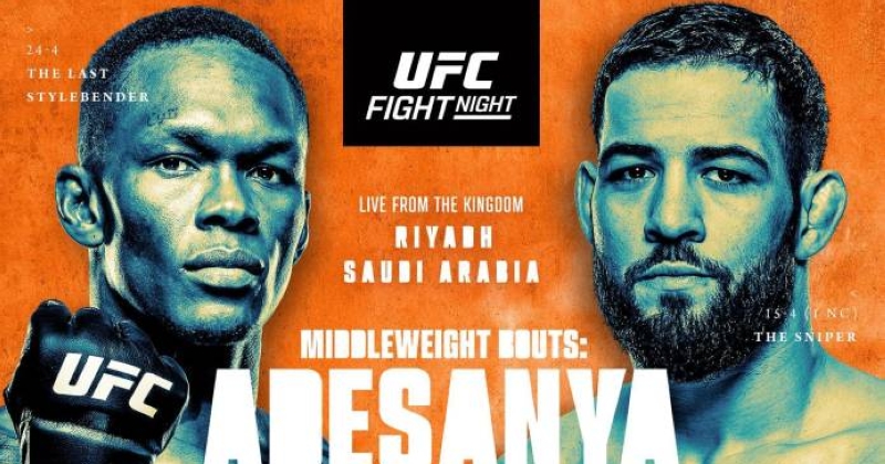 موسم الرياض.. الإعلان عن النزالات الكبرى في فعالية «UFC»