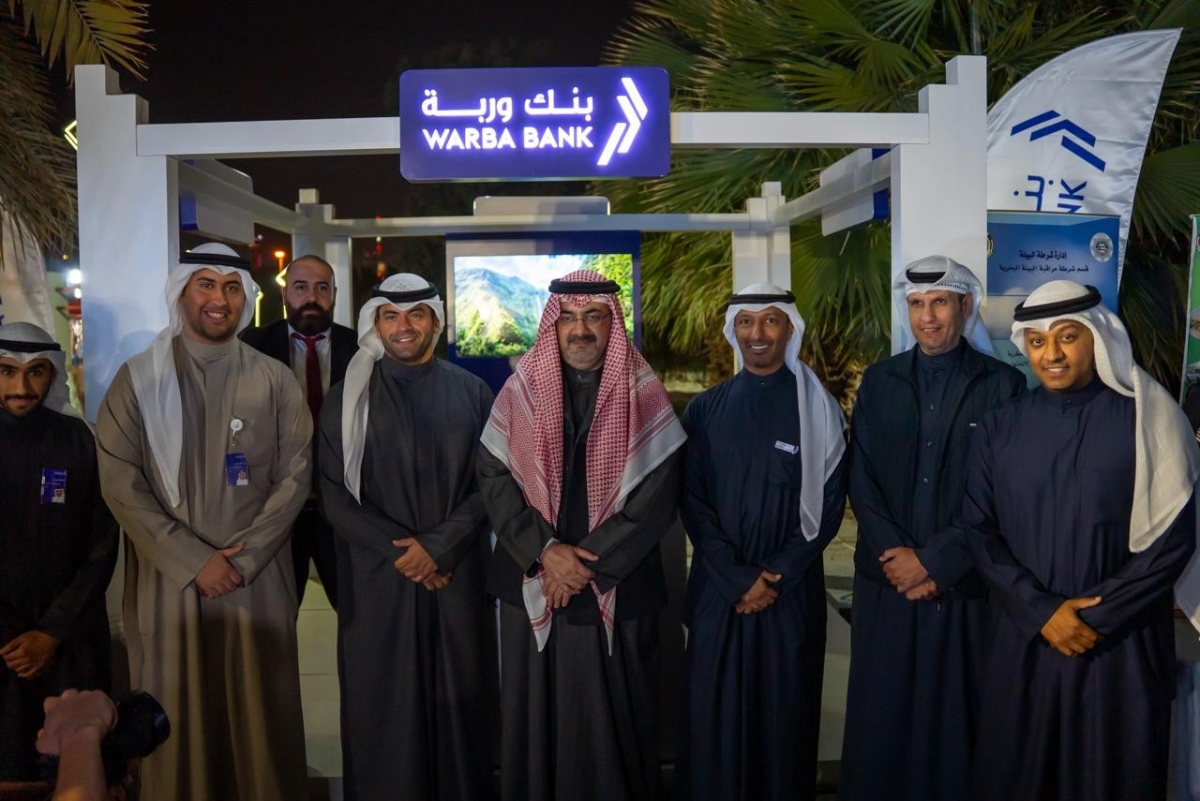 «وربة» يتواجد في قلب المجتمع برعاية «كرنفال الشامية»