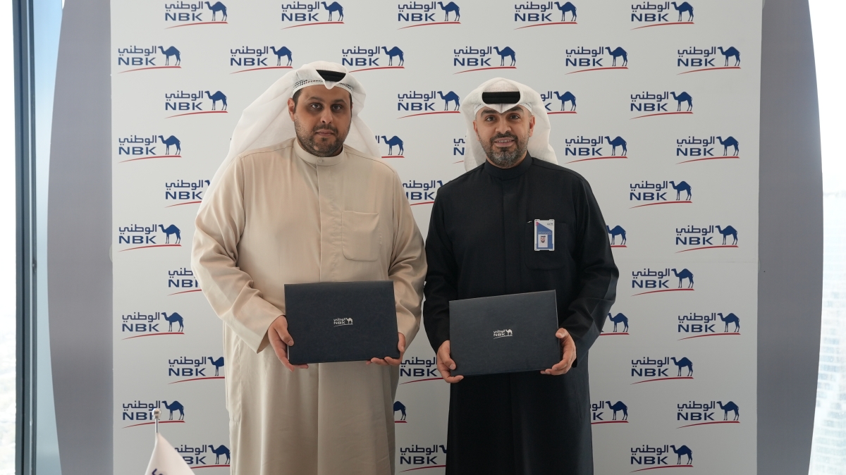 «الوطني» يعزز دعمه  لمنظومة الاقتصاد... الإبداعي