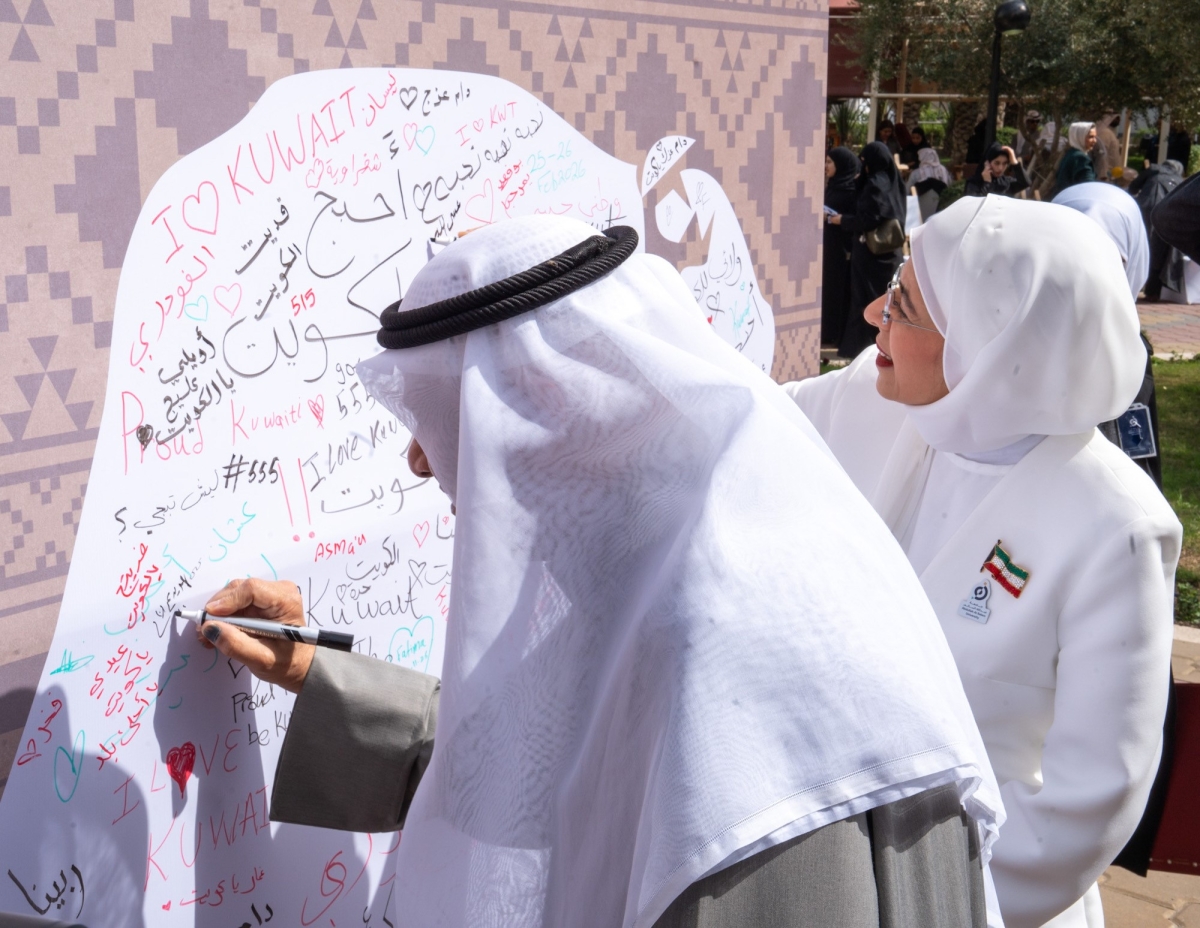 الجلال: الأعياد الوطنية تجسّد مسيرة وطن راسخ السيادة عميق الانتماء