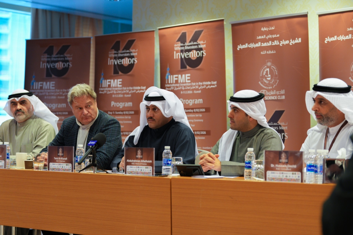 تبادل خبرات بمجال «الملكية الفكرية» بين «روسباتنت» الروسي والنادي العلمي